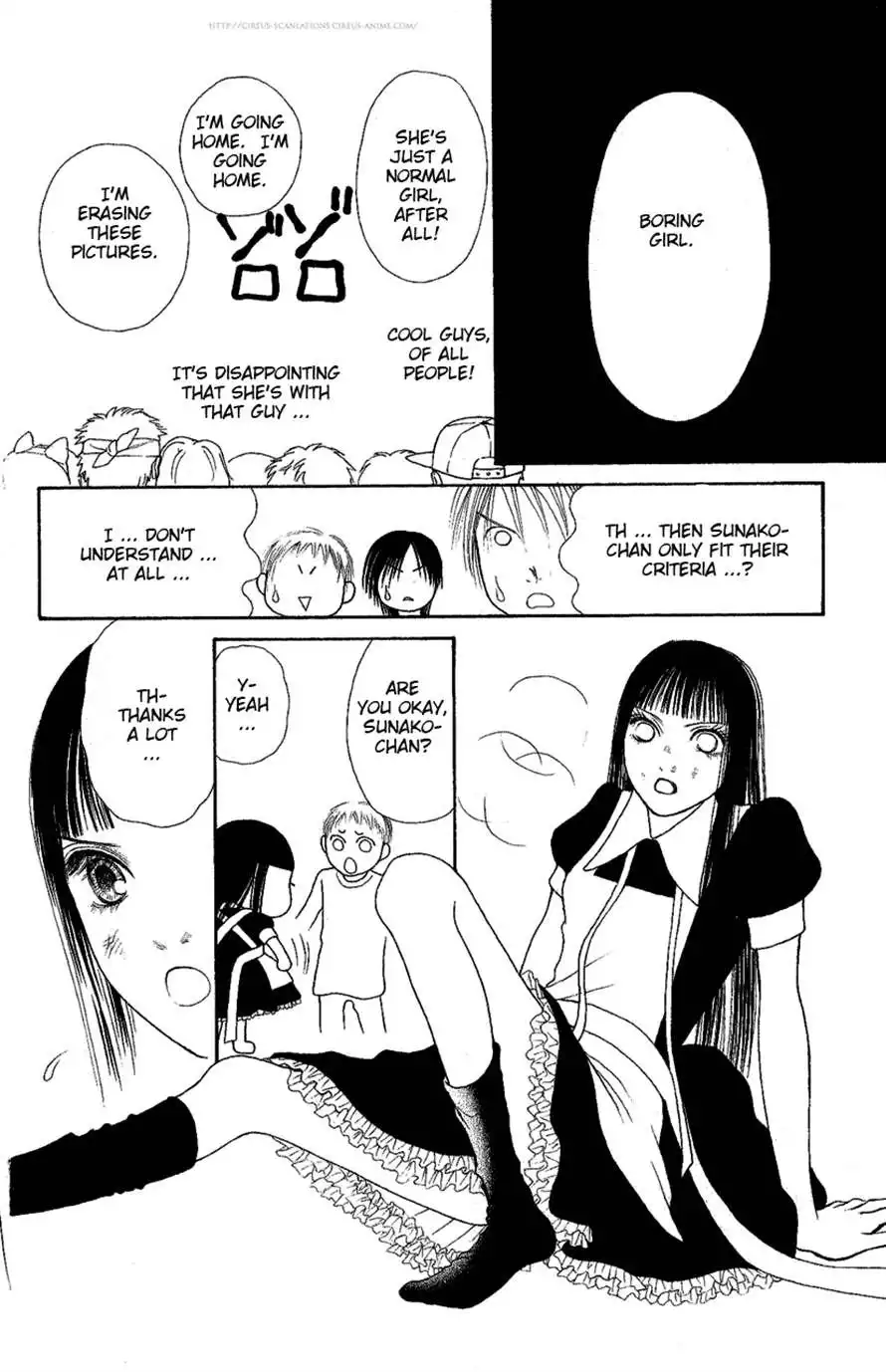 Perfect Girl Evolution Chapter 108 41